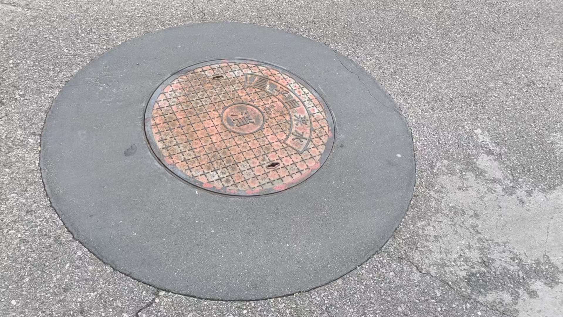 上城井周速凝加固料