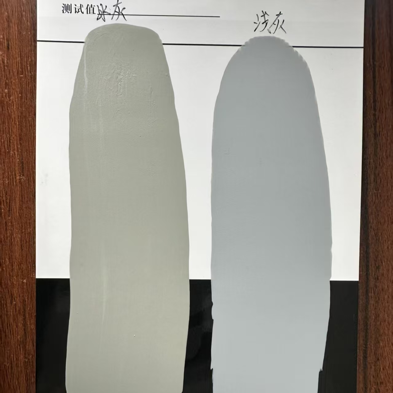 上城水闸抗碳化耐磨涂料